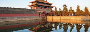 Szukasz atrakcji turystycznej? Wybierz Pekin i okolice 