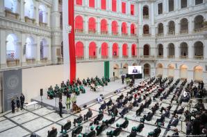[VIDEO] Inauguracja roku akademickiego z udziałem Prezydenta RP
