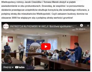 Główna Inspektor Nadzoru Budowlanego wskazuje Wojewódzkiej Inspektor z Poznania przepis nakazujący   wstrzymanie budowy wiatraków w gminie Nowe Skalmierzyce! Czy ważniejsze dla niej będzie polskie prawo czy interes izraelskiego milionera?