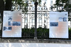 Wystawa plenerowa „#Śląsk Wspólna Sprawa”