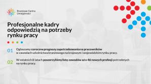 [VIDEO] Nowa jakość szkolnictwa zawodowego w Polsce – podpisanie pierwszych umów w ramach Branżowych Centrów Umiejętności