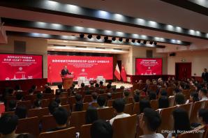 [VIDEO] Prezydent na Uniwersytecie Fudan: Kluczem do sukcesu naszych pokoleń jest pokój