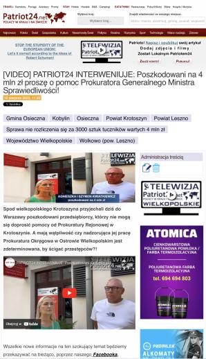 [VIDEO] Kary bezwzględnego więzienia dla żony oszusta spod Leszna będą w przyszłym tygodniu domagać się w Prokuraturze poszkodowani na ponad 4 mln zł Agnieszka i Szymon Kwiatkiewicz!