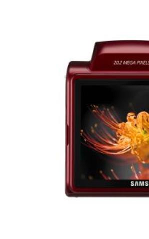 Kompaktowy aparat Samsung WB110 z 26-krotnym zoomem optycznym już w Polsce
