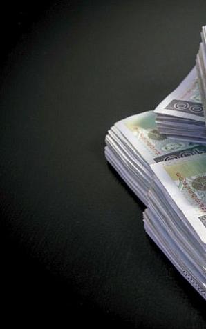 W przyszłym roku płaca minimalna wyniesie 2080 złotych?