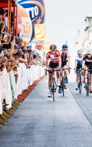 Z Sanoka do Łodzi. 29. Międzynarodowy Wyścig Kolarski „Solidarności” i Olimpijczyków