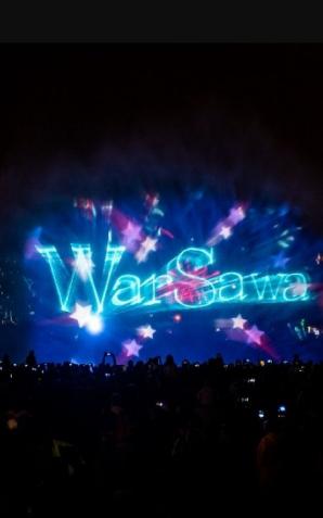 Dodatkowy pokaz w Multimedialnym Parku Fontann