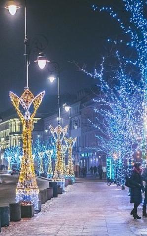 Zimowa iluminacja Warszawy. Wiemy kiedy miasto rozbłyśnie