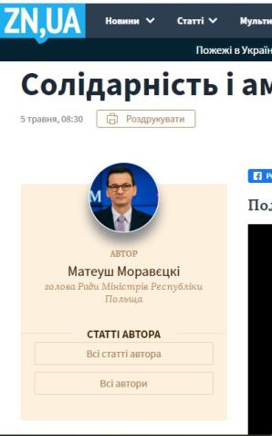 Solidarność i ambicja. Artykuł Premiera Polski w ukraińskim tygodniku Dzerkało Tyżnia