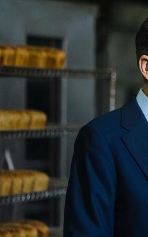 Piekarnie i cukiernie skorzystają od 1 kwietnia z obniżonej stawki na gaz – to 200,17 zł za MWh