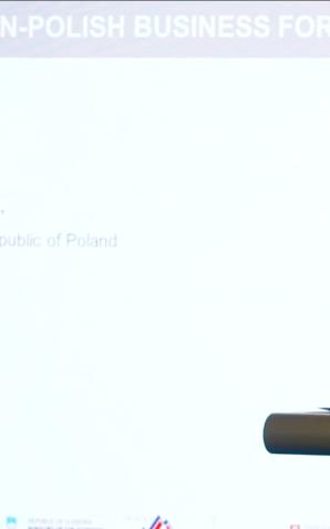 [VIDEO] Prezydent Andrzej Duda o ceberbezpieczeństwie na polsko–słoweńskim forum biznesowym w Słowenii