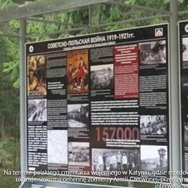 Oświadczenie IPN w sprawie profanacji cmentarza w Katyniu