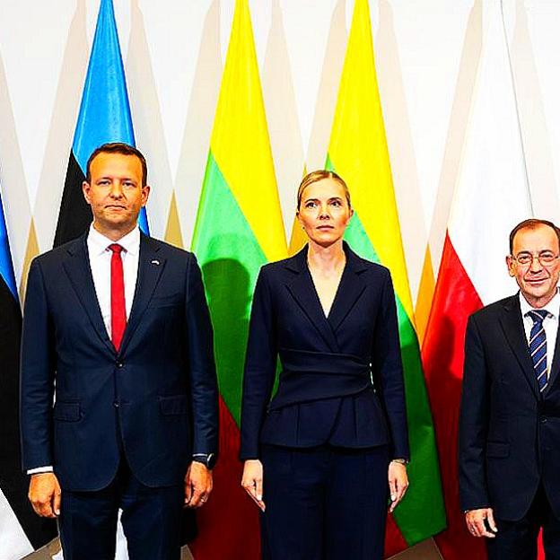 Spotkanie ministrów spraw wewnętrznych Polski, Litwy, Łotwy i Estonii