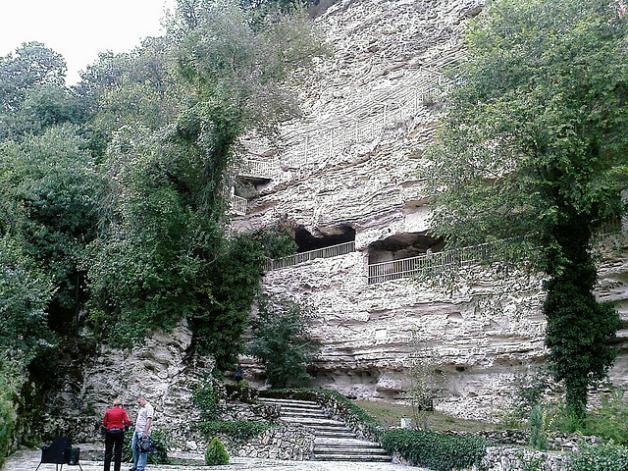 Bułgarski Park Krajobrazowy Zlatni Pyasatsi