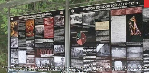 Oświadczenie IPN w sprawie profanacji cmentarza w Katyniu