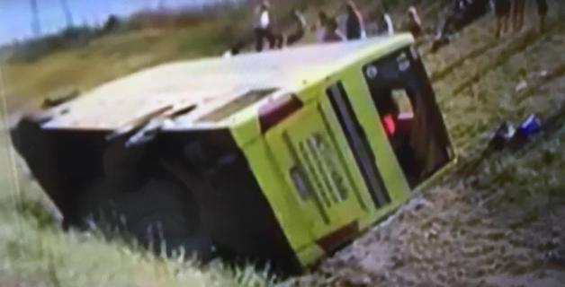 Serbia: W wyniku wypadku polskiego autobusu, do którego doszło we wtorek 11 lipca 2017 roku, ucierpieli Polacy. Polski MSZ uruchomił infolinie dla rodzin i bliskich poszkodowanych