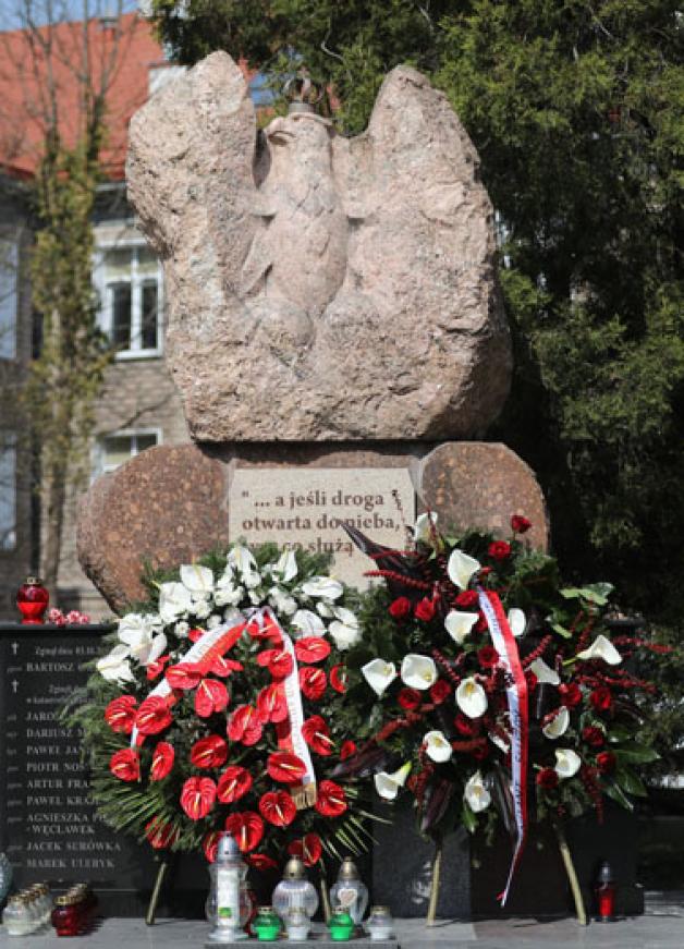 Pamiętamy o funkcjonariuszach BOR
