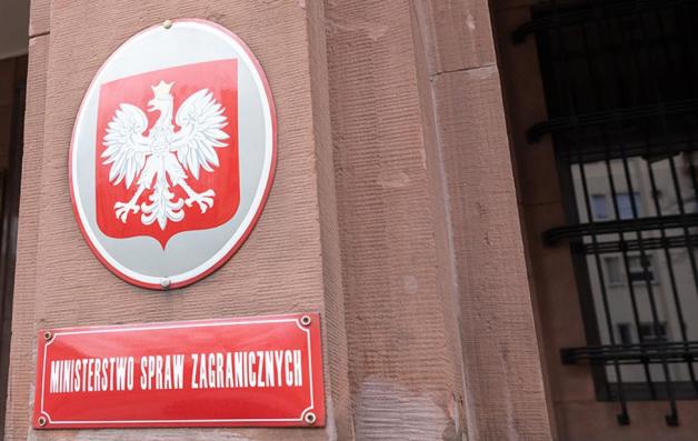 Oświadczenie MSZ