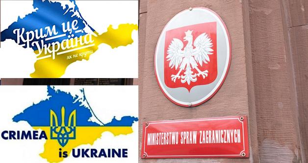 Oświadczenie w związku z 7. rocznicą nielegalnej aneksji Autonomicznej Republiki Krymu i miasta Sewastopol