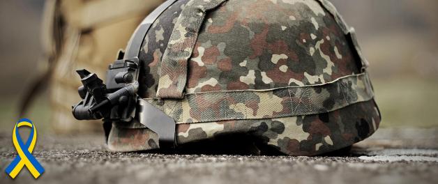 Łatwiejszy zakup sprzętu ochronnego w Polsce oraz jego wywóz i tranzyt na Ukrainę