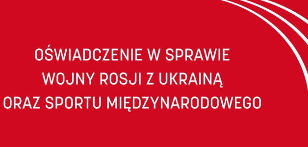 Minister Kamil Bortniczuk wśród 34 sygnatariuszy oświadczenia w sprawie wojny Rosji z Ukrainą