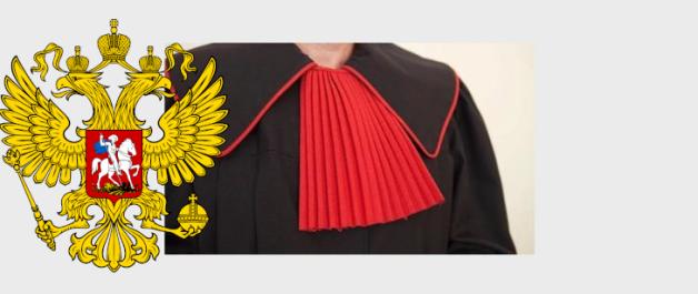 Akt oskarżenia przeciwko obywatelowi Rosji w sprawie o działalność szpiegowską