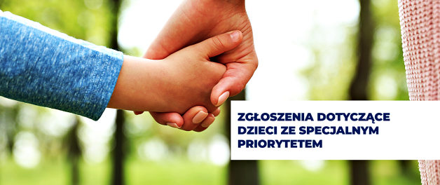 Przyjmowanie zgłoszeń dotyczących dzieci ze specjalnym priorytetem – w Policji rusza pilotażowy projekt
