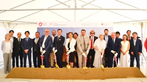 Inauguracja budowy Pawilonu Polski na Wystawę Światową Expo 2025 Osaka, Kansai